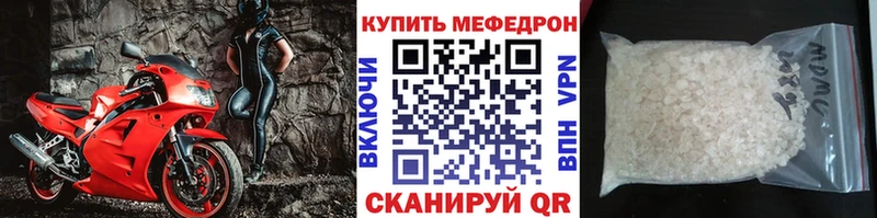 Все наркотики Бабушкин СК  ГАШИШ  Галлюциногенные грибы  COCAIN 
