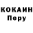 Кетамин VHQ Elle Saunders