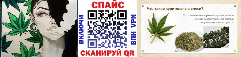 Бутират оксибутират  Бабушкин 