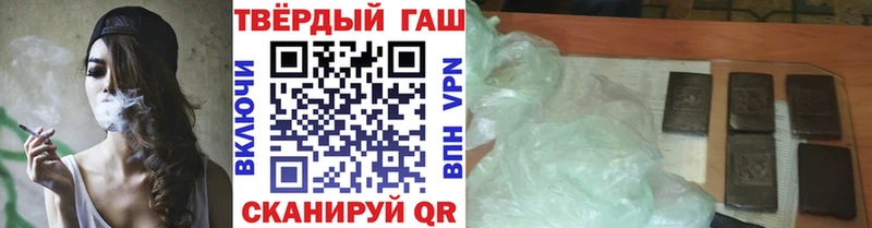 ГАШ убойный  Бабушкин 