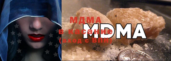 экстази Алзамай