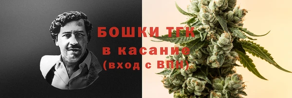 первитин Алексеевка
