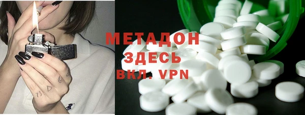 ALPHA-PVP Алексин