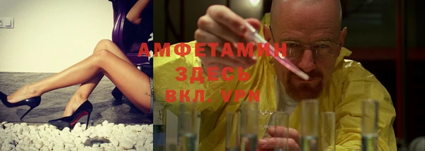 экстази Алзамай