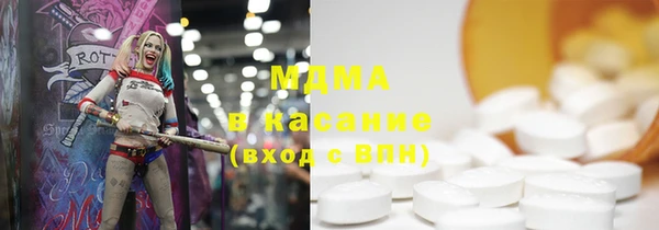 первитин Алексеевка