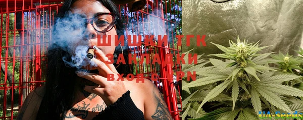 первитин Алексеевка