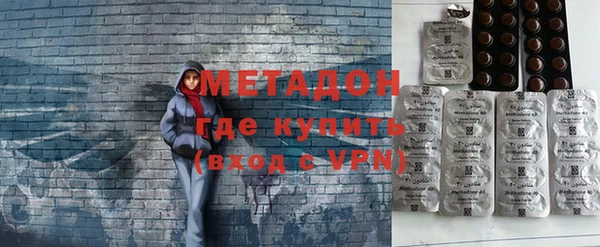 экстази Алзамай