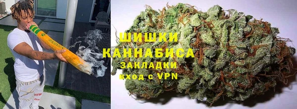 ALPHA-PVP Алексин