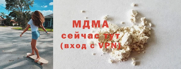 ALPHA-PVP Алексин
