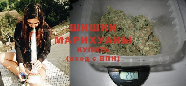 ALPHA-PVP Алексин