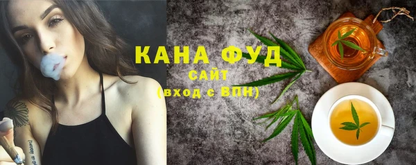 ALPHA-PVP Алексин